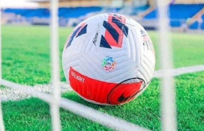 تتصدرها انتر ميلان ضد بايرن ميونخ.. مواعيد مباريات اليوم الأربعاء 16 أبريل 2025