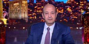 عمرو أديب: الصين ليست حليفًا بديلًا لمصر عن أطراف أخرى.. وإيران لا تملك ما تقدمه للقاهرة