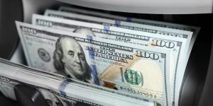 سعر الدولار أمام الجنيه اليوم الثلاثاء 10-6-2025 في المركزي والبنوك المصرية