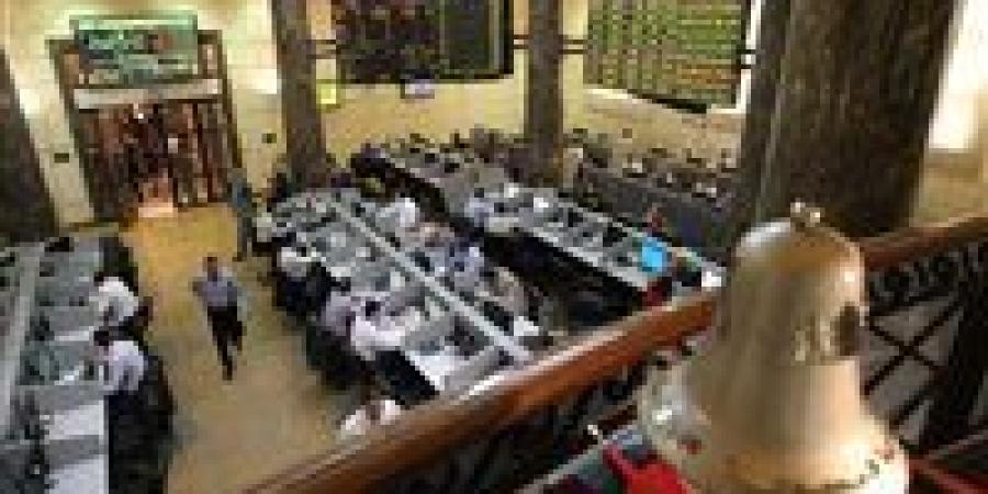 البورصة المصرية تربح 23.6 مليار جنيه في ختام تعاملات الثلاثاء