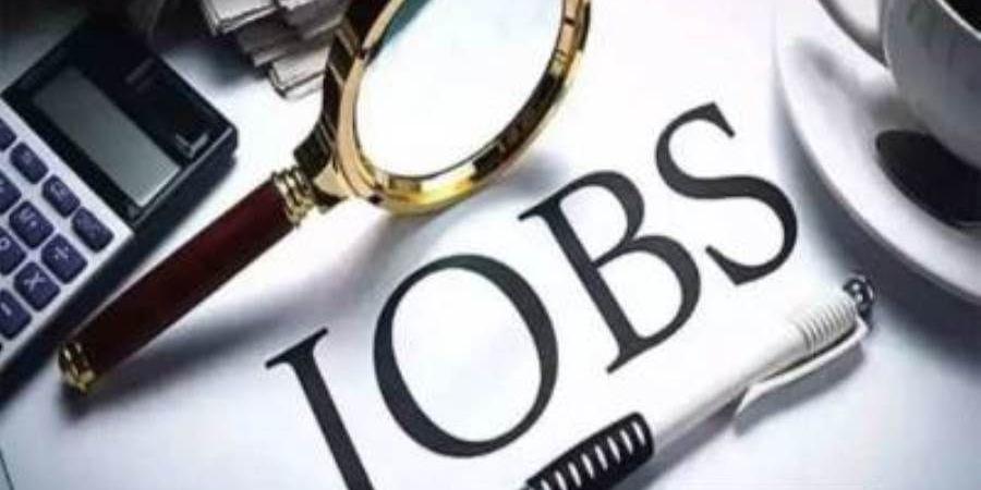 وظيفة خالية في بنك EBank.. "التفاصيل وطريقة التقديم"