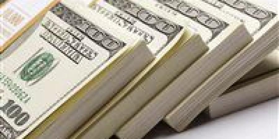 سعر الدولار في البنوك المصرية اليوم الخميس 29 مايو 2025