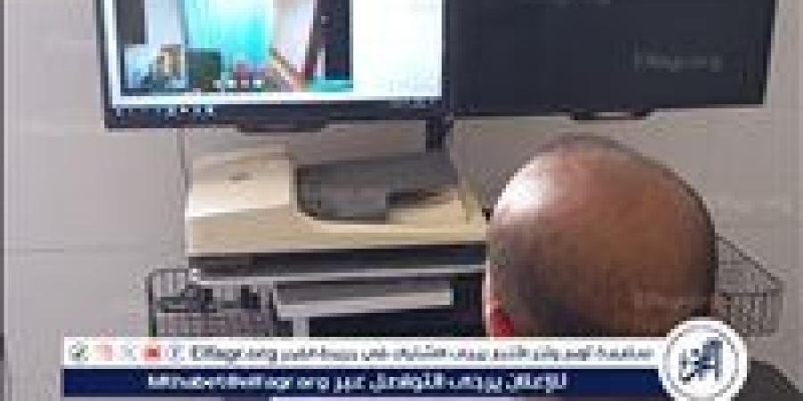 الدقهلية تحصد المركز الأول على مستوى الجمهورية في مبادرة التشخيص عن بُعد"