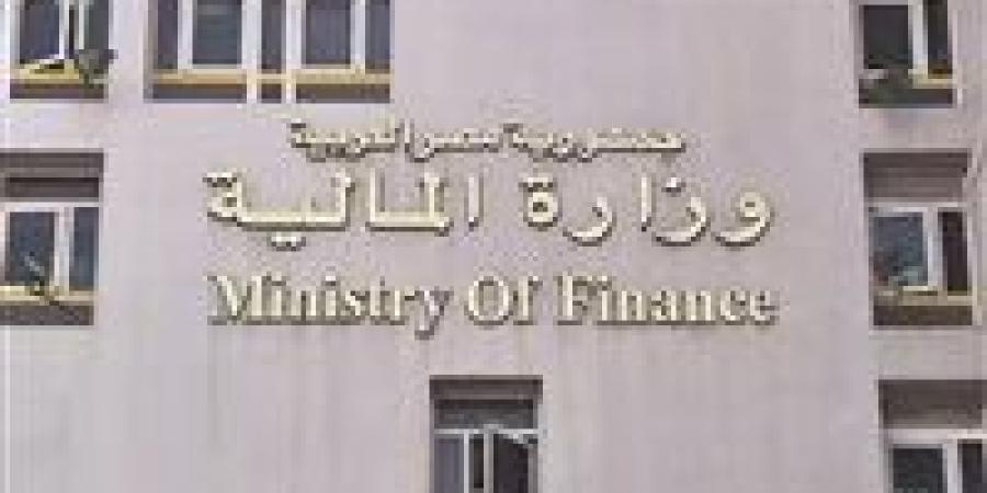 انخفاض العجز الكلي للموازنة إلى 6.5% خلال 10 أشهر