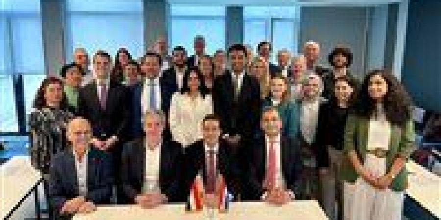 هيئة الاستثمار تعرض الفرص المتاحة بإعادة تدوير المخلفات على 30 شركة هولندية