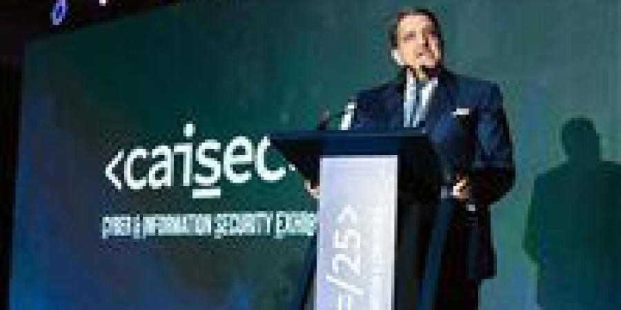 إي فاينانس توقيع اتفاقية تعاون مع مؤسسة Human Intelligennce بمجال الأمن السيبراني