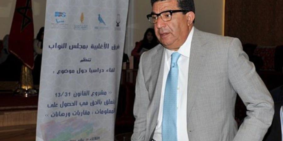 المحكمة تفتح ملف تحويلات مالية بين مبديع ومهرجان الفقيه بنصالح