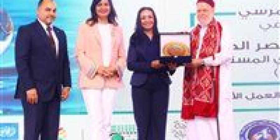 وزيرة التضامن تشهد ختام جائزة "مصر الخير" 2025 للعطاء التنموي