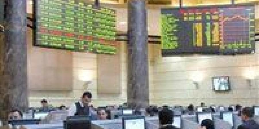 البورصة المصرية تربح 1.5 مليار جنيه في ختام تعاملات الاثنين