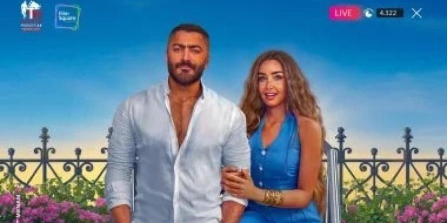 فيلم ”ريستارت” لتامر حسني يحقق نجاحًا كبيرًا في شباك التذاكر