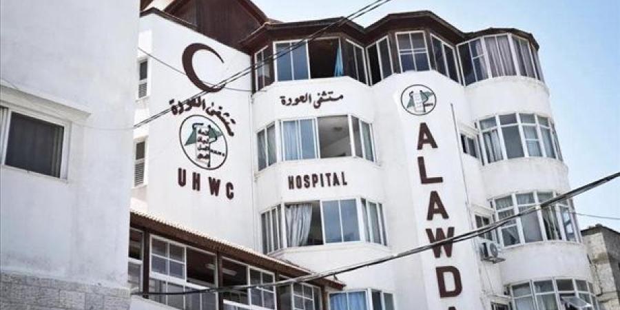 الصحة الفلسطينية: جيش الاحتلال يريد إخراج مستشفى العودة قسرا عن الخدمة
