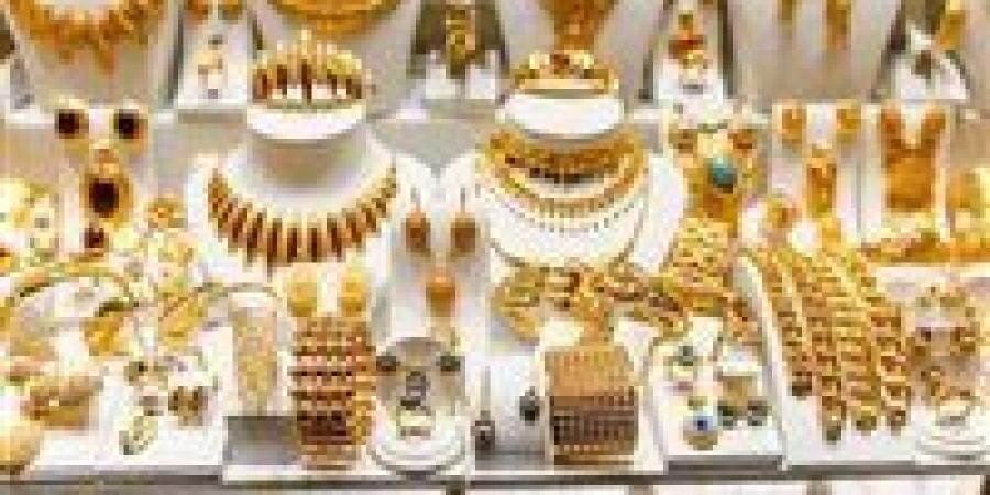 أسعار الذهب تواصل التراجع اليوم الجمعة 30 مايو 2025