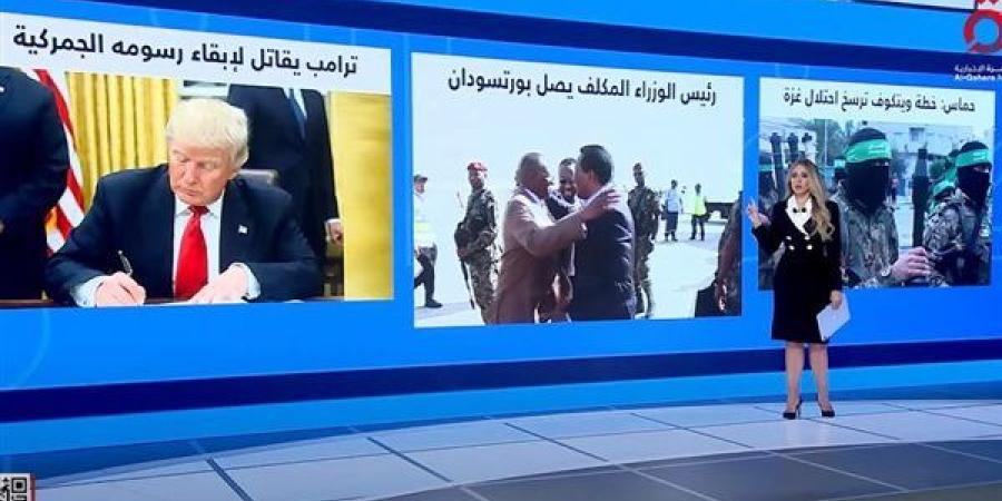 «منتصف النهار» يرصد أوضاع غزة وخطة ويتكوف وأزمة السودان