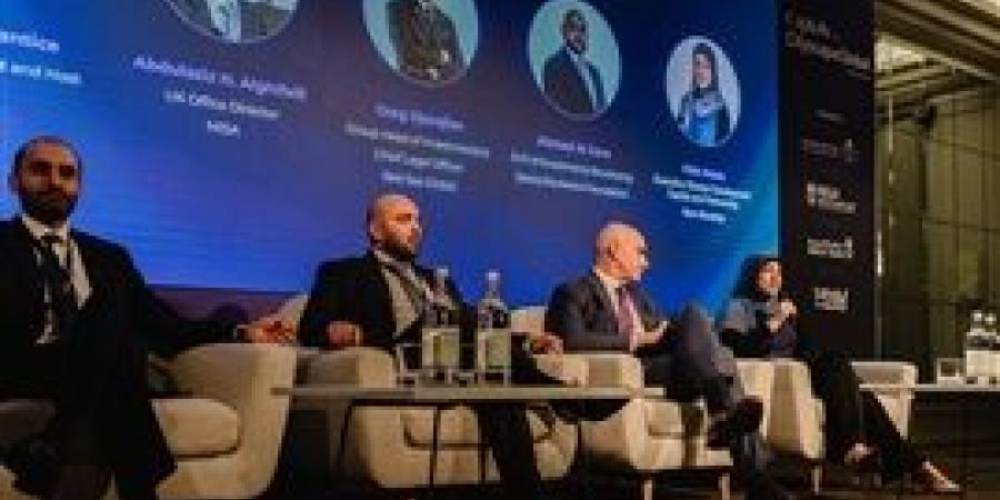 تحالف تطلق فعالية كابيتالز لندن للتعريف بفرص الاستثمار الواعدة في قطاع العقارات السعودي