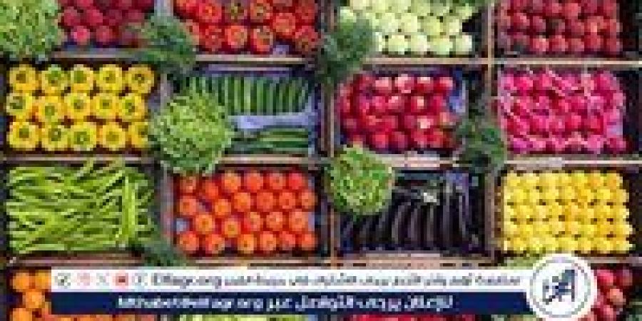 أسعار الخضروات اليوم الجمعة 30-5-2025 في قنا