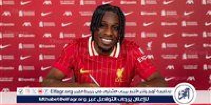 بعد انضمامه إلى ليفربول.. فريمبونج يتغزل في صلاح