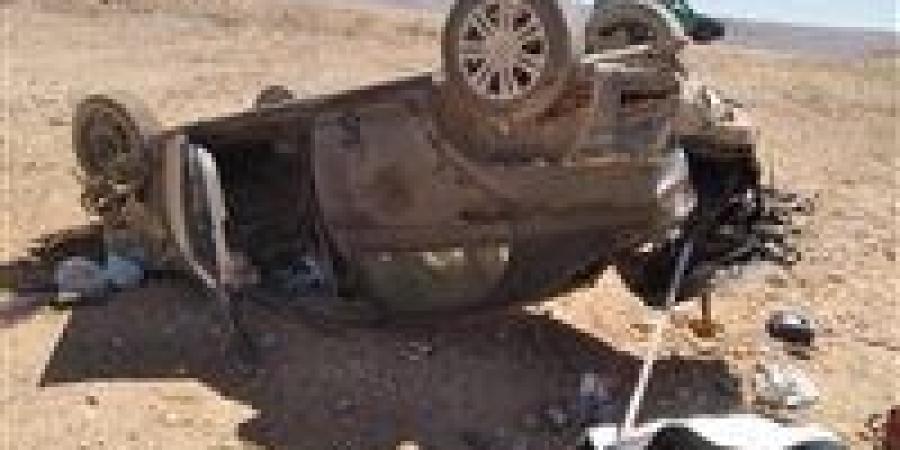 حادث الصحراوي الغربي.. مصرع شخص وإصابة زوجته ونجله في انقلاب ملاكي بالأقصر