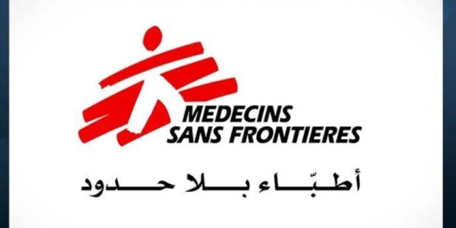 «أطباء بلا حدود»: فشل خطة أمريكا وإسرائيل لتوزيع الغذاء بغزة.. والمساعدات تستخدم لـ"أهداف سياسية"
