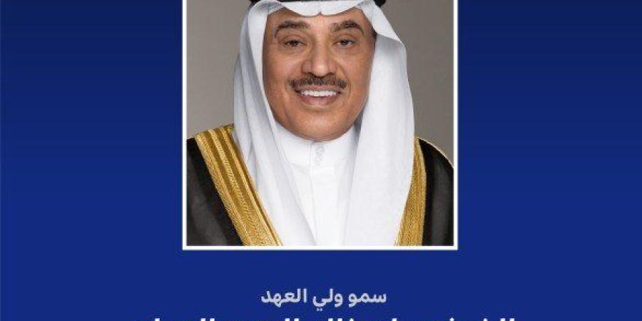 ولي العهد الكويت يغادر طوكيو متوجها إلى أوساكا استكمالا لزيارته الرسمية في اليابان