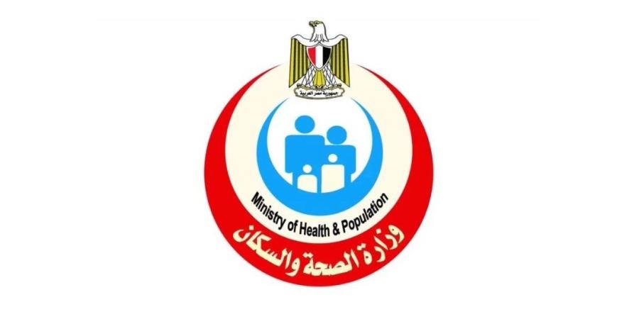 الصحة: تقديم الخدمات الصحية الوقائية لـ50 ألف و598 حاجا من المسافرين