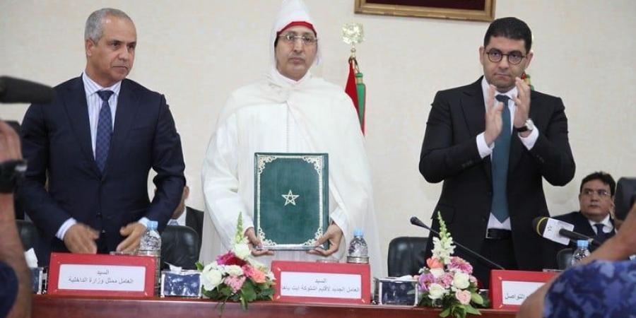 تنصيب العامل الجديد لاشتوكة آيت باها