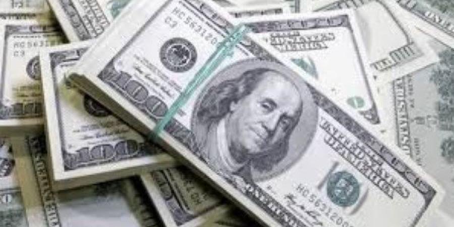 تعرف على أسعار الدولار والعملات الأجنبية اليوم