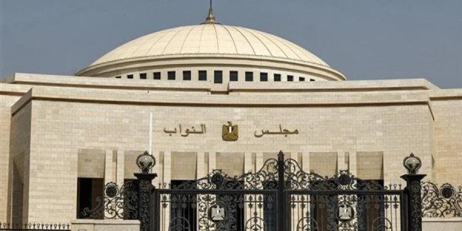 حصاد مجلس النواب خلال الجلسات العامة 25 – 27 مايو 2025