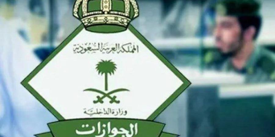 السعودية تعلن وصول 1، 330، 845 حاجًّا إلى المملكة من الخارج عبر جميع المنافذ