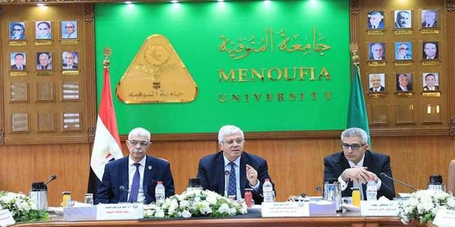 وزير التعليم العالي يترأس اجتماع المجلس الأعلى للجامعات بجامعة المنوفية