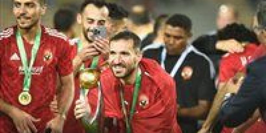 بعد رحيله.. تعرف على بطولات علي معلول مع النادي الأهلي