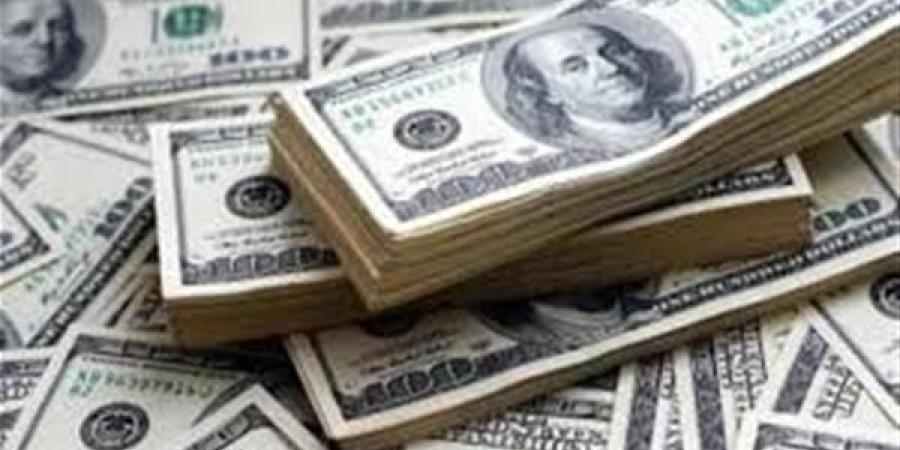 عاجل.. انخفاض سعر الدولار اليوم السبت مقابل الجنيه المصري في البنوك
