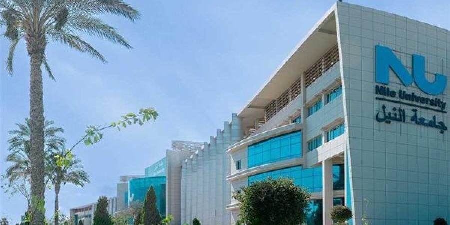 جامعة النيل تطلق النسخة الثالثة من المؤتمر الدولي للمناخ والبيئة 3 يونيو