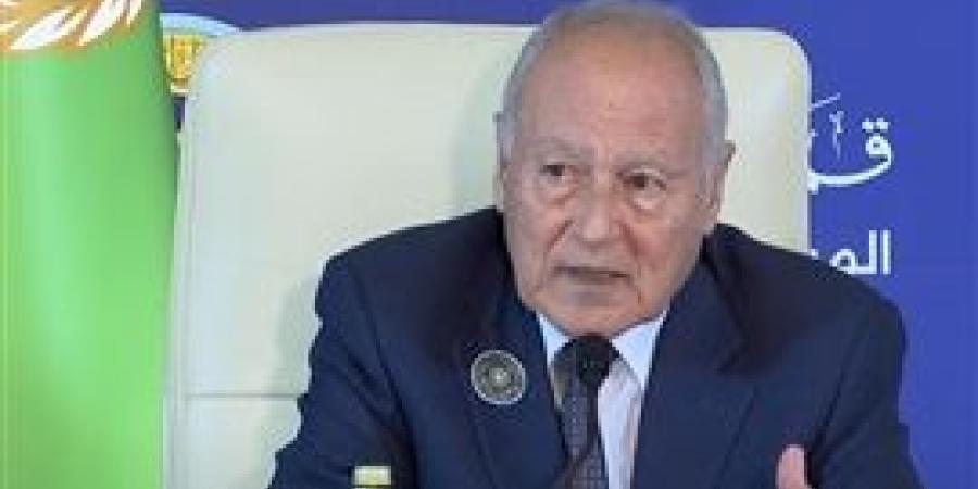 أبو الغيط إلى الأردن الأحد ضمن وفد من اللجنة العربية الإسلامية