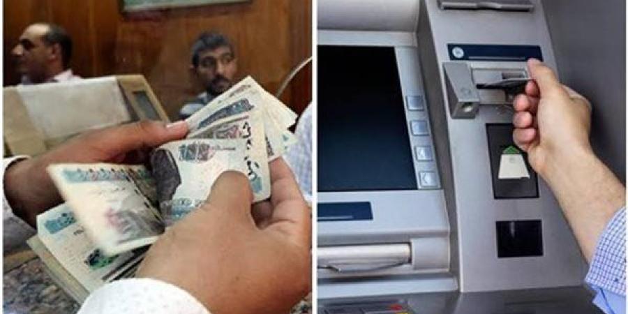 موعد صرف معاشات شهر يونيو 2025 والزيادة الجديدة