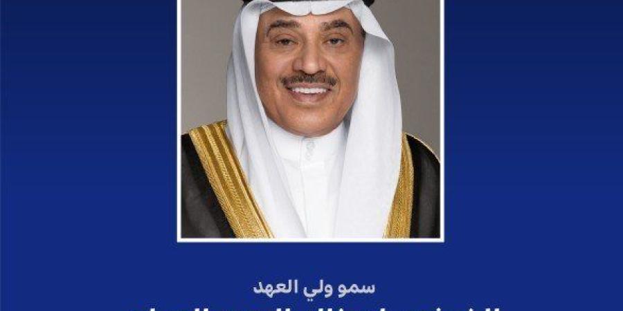 ولي العهد الكويتي يعود إلى بلاده بعد زيارة رسمية إلى اليابان