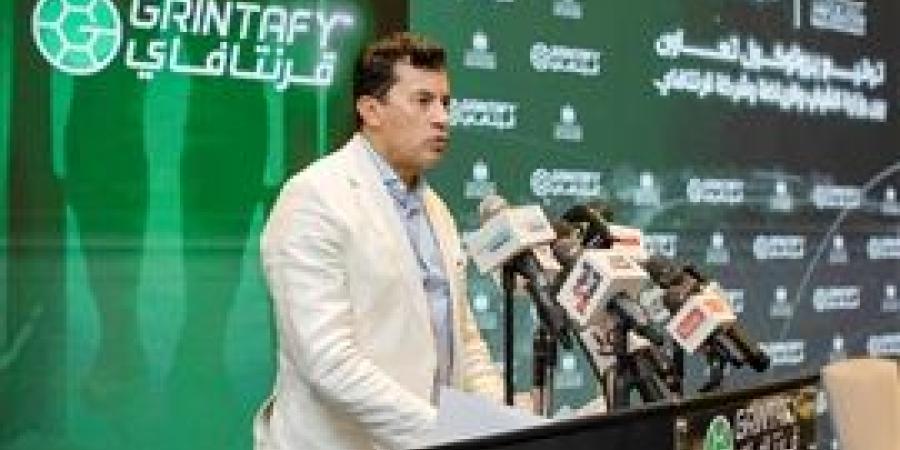 وزارة الشباب والرياضة تُطلق تعاونًا استراتيجيًا مع شركة "قرنتافاي" لاكتشاف المواهب الكروية في مصر