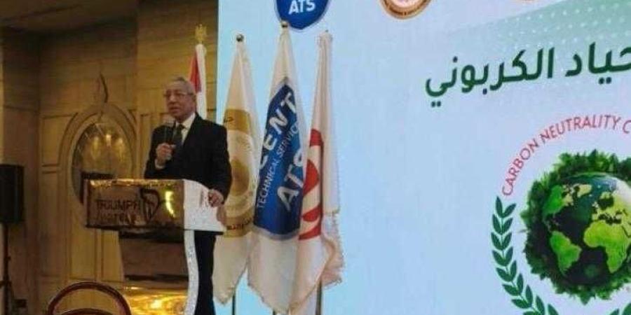 مؤتمر ”الحياد الكربوني” يوصي بإطلاق صندوق تمويل أخضر وتفعيل بورصة الكربون المصرية
