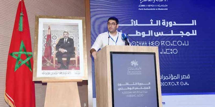 بنسعيد يدافع عن أداء "البام" في الحكومة .. ويؤكد انسجام مكونات الأغلبية