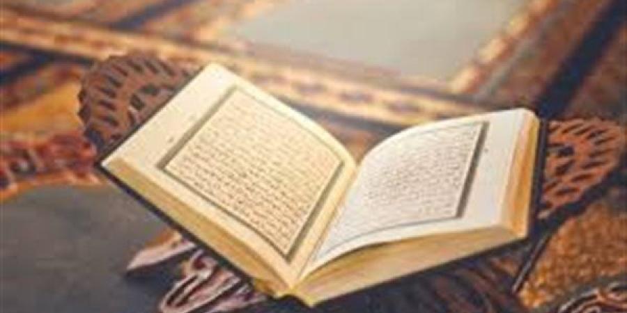 نفذ الآن.. جدول ختم القرآن في العشر الأوائل من ذي الحجة 2025
