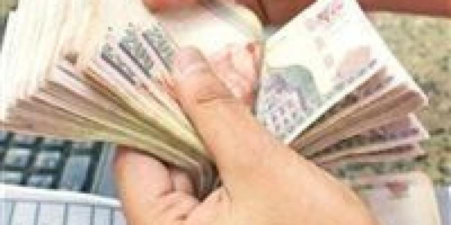 تعرف على موعد صرف مرتبات شهر يونيو 2025