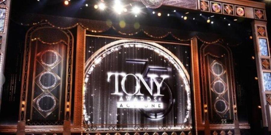 أهم ليلة على مسرح برودواي.. متى سيُقام حفل توزيع جوائز توني؟