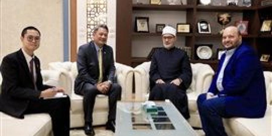 مفتي الجمهورية يستقبل سفير تايلاند بالقاهرة لبحث تعزيز التعاون في تدريب المفتين