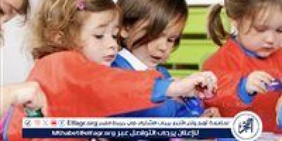 رابط تقديم رياض الأطفال 2025-2026 محافظة القاهرة