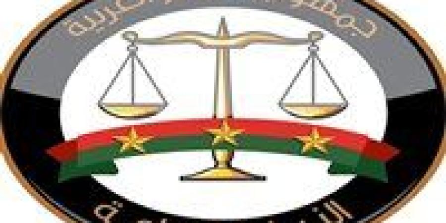 النيابة العامة توقع بروتوكول تعاون مع بنك مصر لتقسيط قيمة المخالفات المرورية لصالح المواطنين