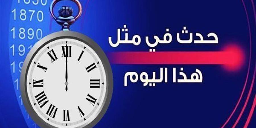 زي النهاردة.. العثمانيون يعلنون الحرب على بولندا