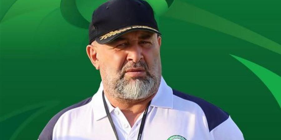 عاجل.. مودرن سبورت يعلن رحيل المدير الفني الجزائري بن شيخة