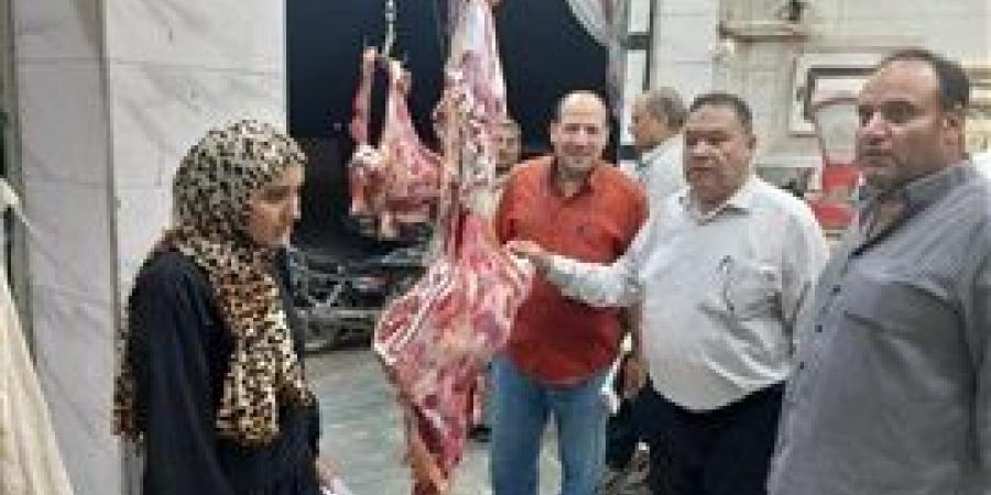 استجابة لشكوى مواطن.. وزير الزراعة يوجّه بتفتيش ليلي على أسواق اللحوم في قرية بالدقهلية