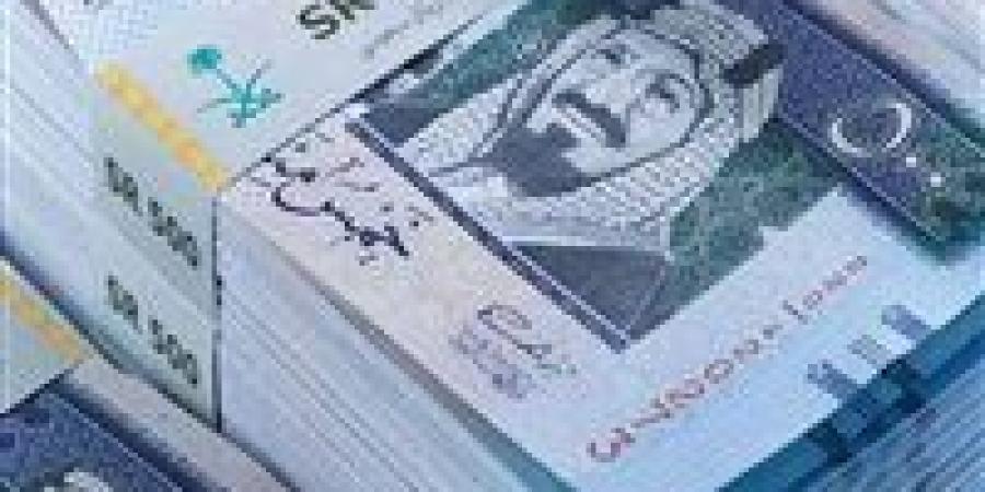 سعر الريال مقابل الجنيه اليوم الاحد بمختلف البنوك
