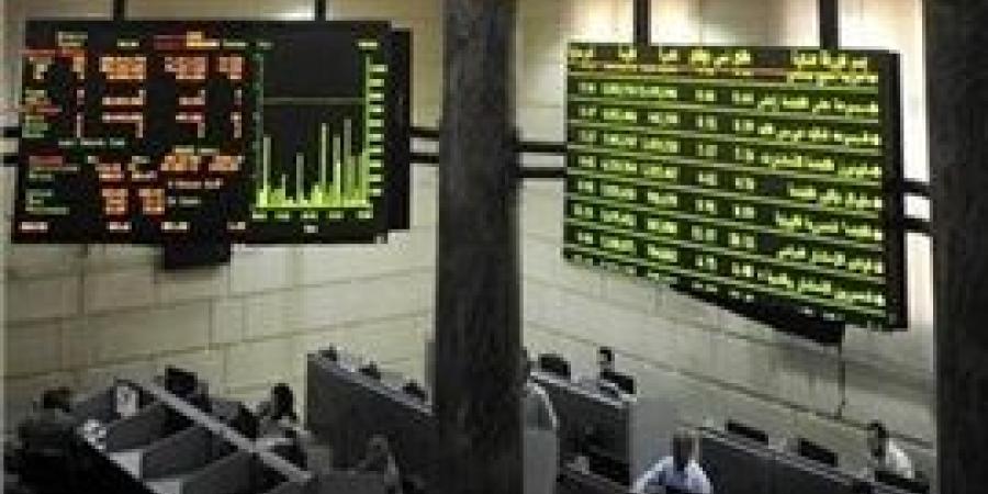 البورصة المصرية تربح 1.2 مليار جنيه في ختام تعاملات الأحد