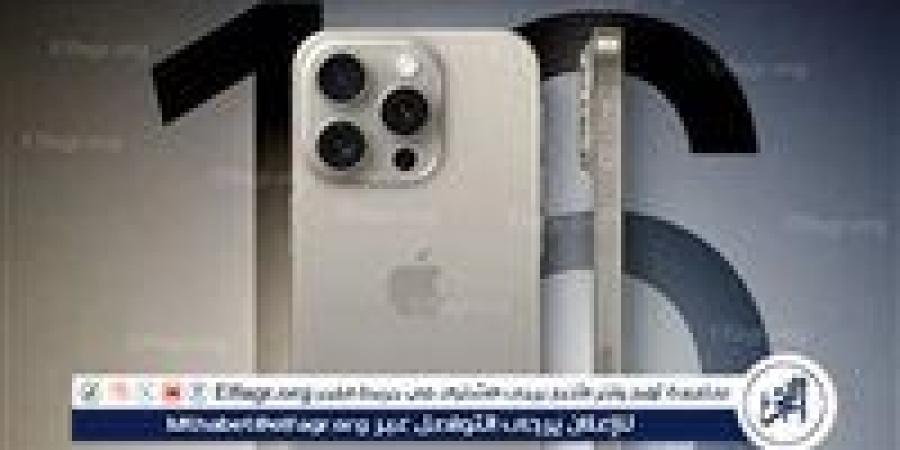 تسريب جديد يكشف الفروقات بين كاميرا iPhone 17 Pro وiPhone 16 Pro.. تحديثات جذرية قادمة